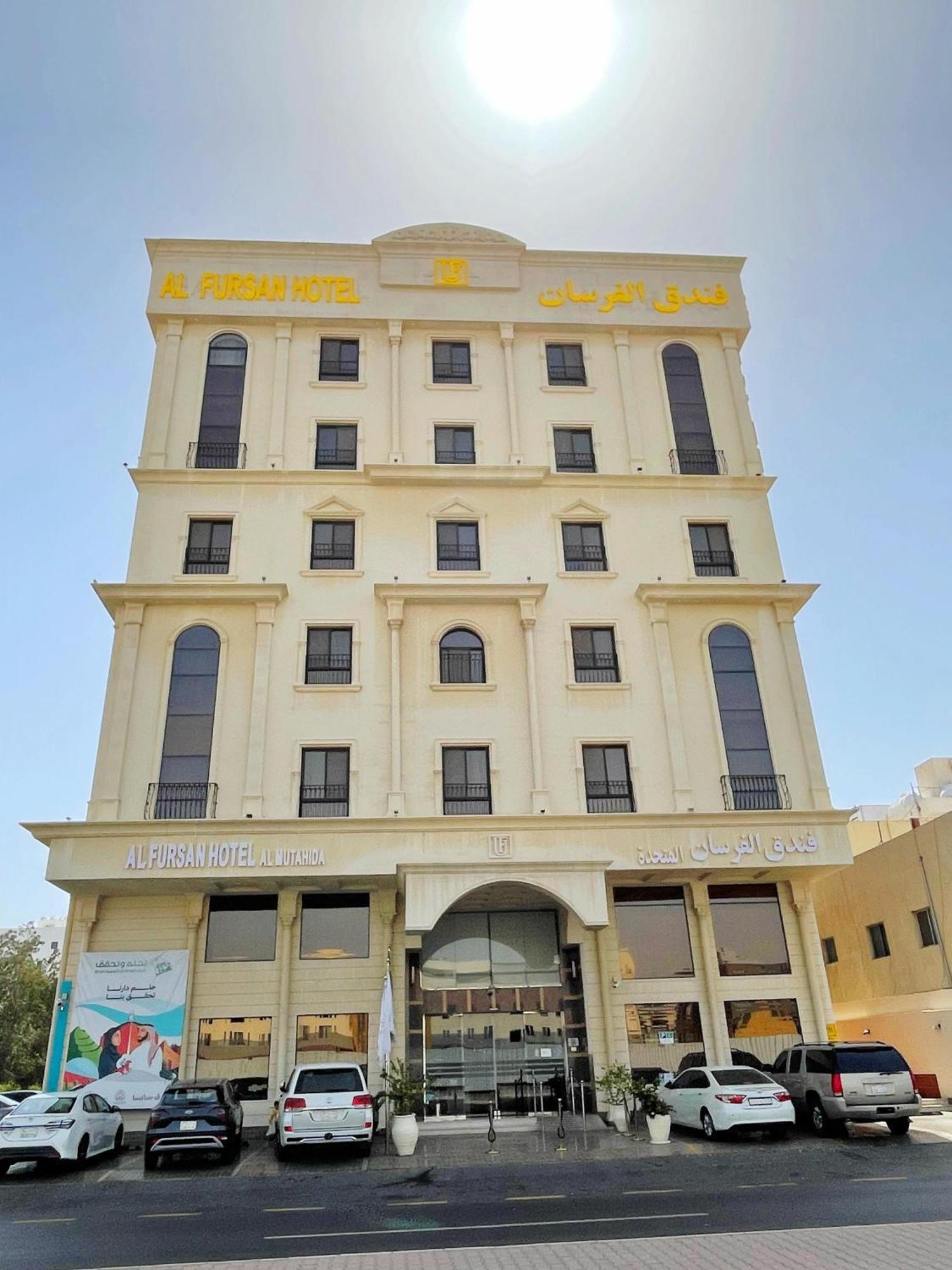Sansa Hotel Jeddah Ngoại thất bức ảnh